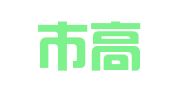 深圳市高盛财务代理有限公司