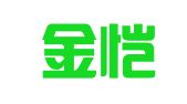 广州金恺财务咨询有限公司