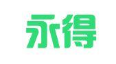 厦门永得信财务咨询有限公司