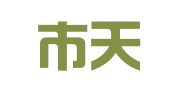 深圳市天英财务顾问有限公司
