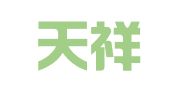 成都天祥利达财务咨询有限公司