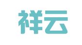 南通祥云财务服务有限公司