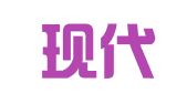 南通现代财务代理有限公司