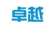 绍兴卓越财务代理有限公司