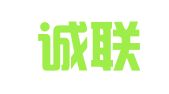 昆明诚联达财务咨询有限公司