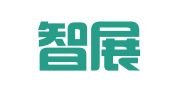 杭州智展财务咨询有限公司