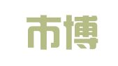 天津市博达财务咨询服务有限公司
