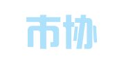 郑州市协和财务管理有限公司