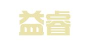 武汉益睿财务咨询有限公司