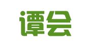 广州谭会财务咨询有限公司