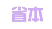 江西省本源财务服务有限公司