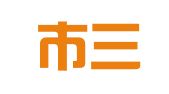 天津市三益达财务咨询有限公司