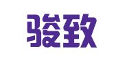南京骏致衡财务咨询有限公司