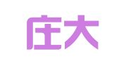 石家庄大众财务咨询有限公司