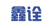 昆明鑫诠慧财务咨询有限责任公司