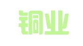 江西铜业集团财务有限公司
