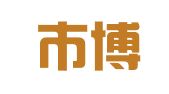 深圳市博信财务咨询有限公司