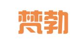 上海梵勃财务咨询有限公司