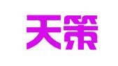 昆明天策财务咨询有限公司