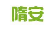 天津隋安财务咨询有限公司