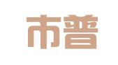 德惠市普瑞财务代理有限公司