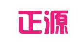 荆州正源财务会计服务有限公司