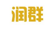 南京润群财务咨询服务中心