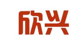 厦门欣兴旺财务管理有限公司