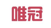 天津唯冠财务咨询有限公司