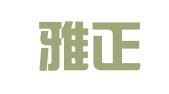杭州雅正财务管理咨询有限公司