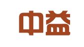 深圳中益大成财务咨询有限公司