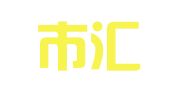 深圳市汇川财务顾问有限公司