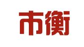 深圳市衡远财务代理有限公司