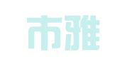 天津市雅文财务管理咨询有限公司