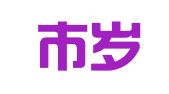 深圳市岁岁金财务咨询有限公司