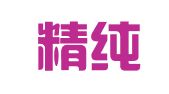 云南精纯财务管理集团有限公司