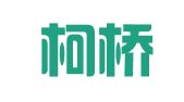 绍兴柯桥一友财务咨询有限公司
