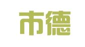 长春市德鑫财务代理有限公司