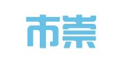 深圳市崇德财务咨询有限公司