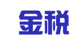 昆明金税安财务管理有限公司