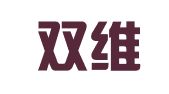 重庆双维财务咨询有限公司