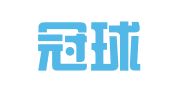 深圳冠球财务代理有限公司
