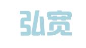 广州弘宽财务咨询有限公司