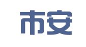 深圳市安能财务咨询有限公司