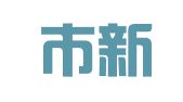 深圳市新精英财务代理有限公司