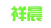 昆明祥晨财务代理有限公司