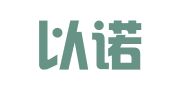 金华以诺财务咨询服务有限公司