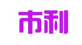 广州市利升财务咨询有限公司