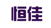 沈阳恒佳财务有限公司