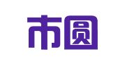 天津市圆通财务咨询服务有限公司